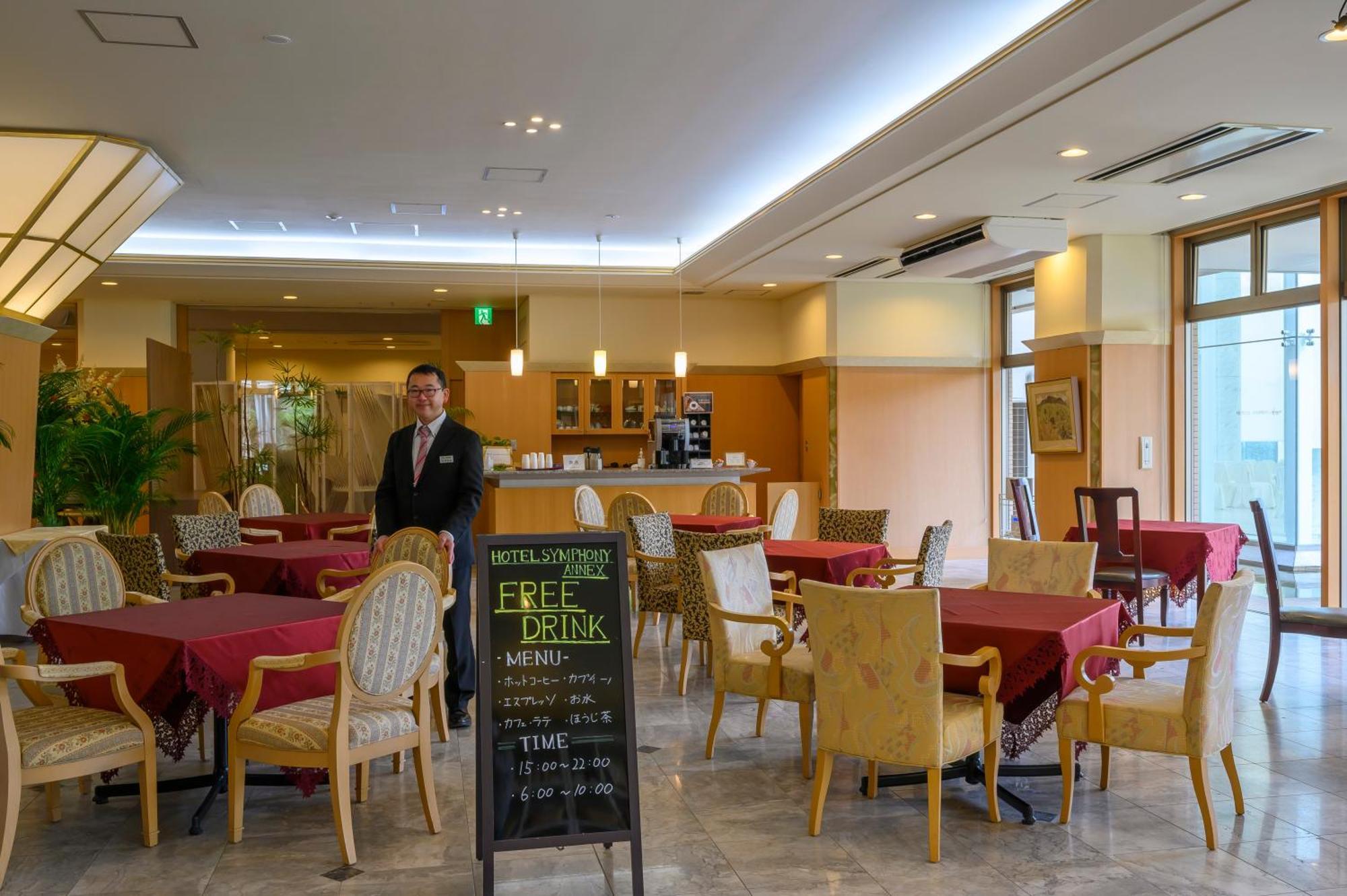 Hotel Symphony Annex Sagae Onsen Экстерьер фото