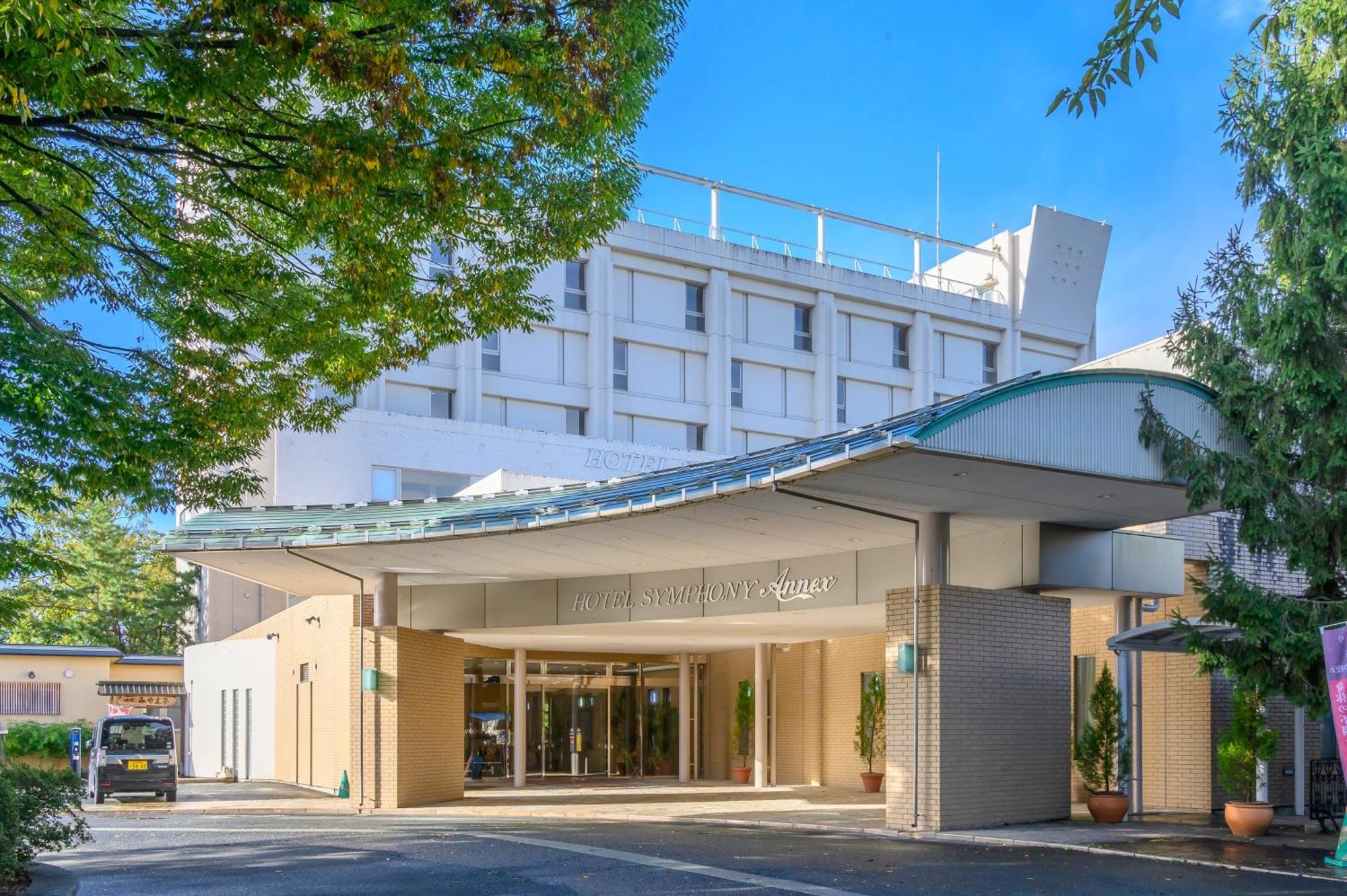 Hotel Symphony Annex Sagae Onsen Экстерьер фото